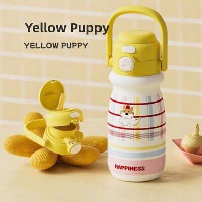 520ml Bounce Insulated Cup Double Drink with Handle Cartoon