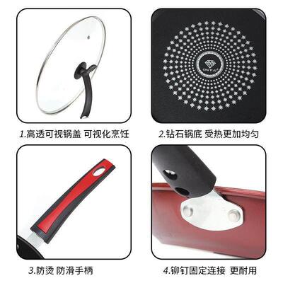 Flat bottomed pan non stick pan cast iron diamond frying pan