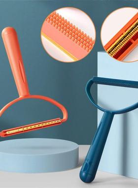 Pet Hair Remover Brush Carpet Woolen Coat Clothes Brush Fur