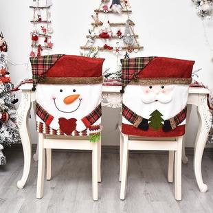 Santa Cover Doll Stool Decor Christmas Slipcover Chair
