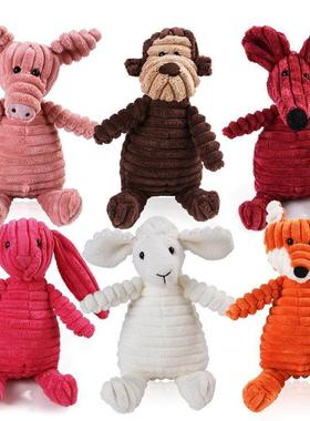 Squeaky Plush Dog Toys Pet Dog Toy Fa Fight Molar Vent Train