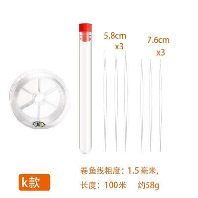 Beading Needles Seed Beads Needles Big Eye Collapsible