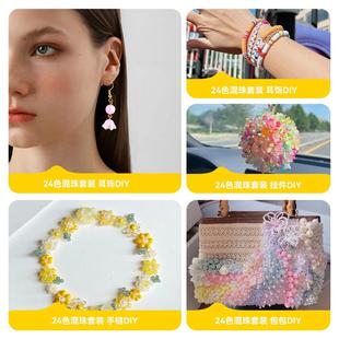 Bead Kids Diy For Bracelet DIY Letter Kit Jewelry Beads Clay