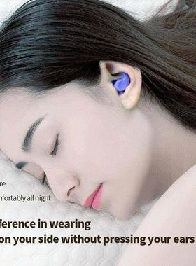 Earplugs Acoustic Ear Plugs Sleep with Earplug Mute earplugs