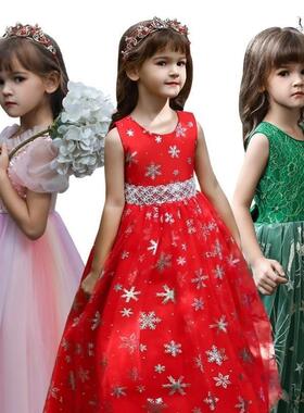 Girls Prom Gown girl For Wedding Formal Dress Kids baby
