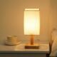 lamp protection bedroom Desk bedside eye dormitory 台灯