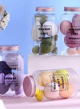 8Pcs Mini Makeup Sponge Face Beauty Cosmetic Powder Puff