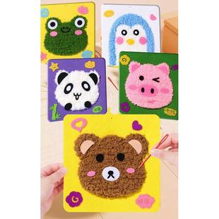 Punch Needle Embroidery Cute for Animal Kit Beginner Cartoon