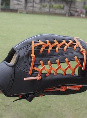 Baseball Gloves Pitcher Inside and Outside Wild imitatoon Co