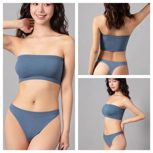 Set Bra Strapless Lingerie Brazilian Women Sexy Seamless