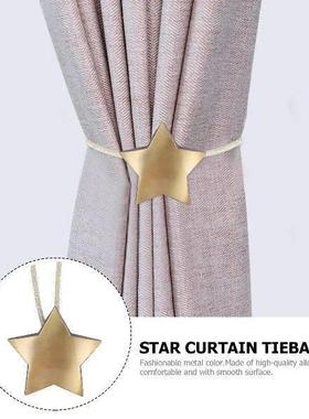 Decorative Draperies Holdbacks Star Curtain Magnetic Buckle