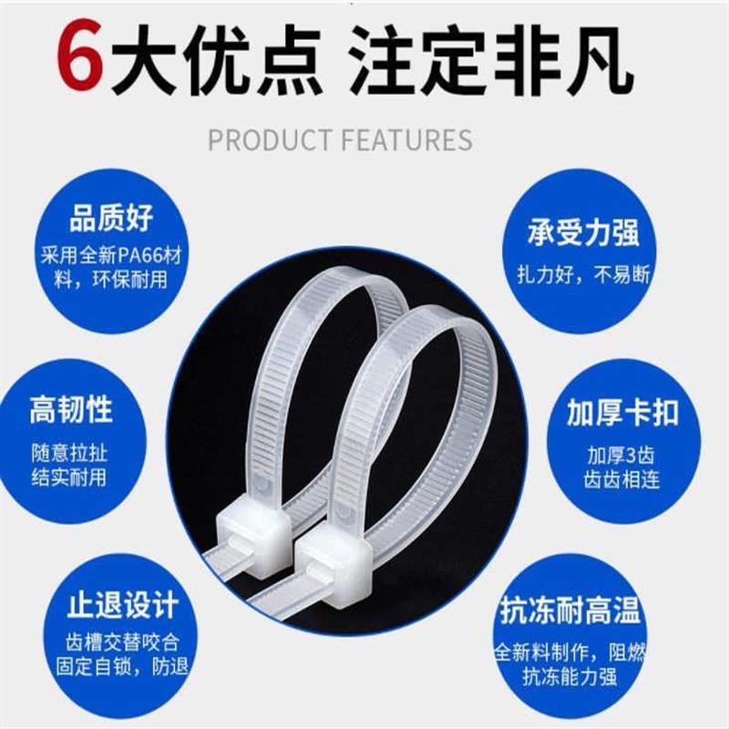 new Twist Cable Tie Zip Straps Wraps Zip Ties Self-Locking