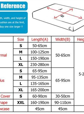 Jacquard Sofa Cushion Cover for Living Room Pets Kids Furnit