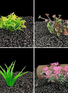 1Pc Mini Decorative Simulated Aquatic Weed Aquarium Accessor