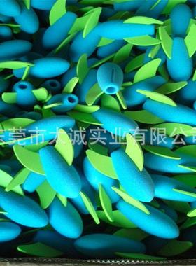 Pearl cotton foam rocket launcher EVA grinding ball head chi