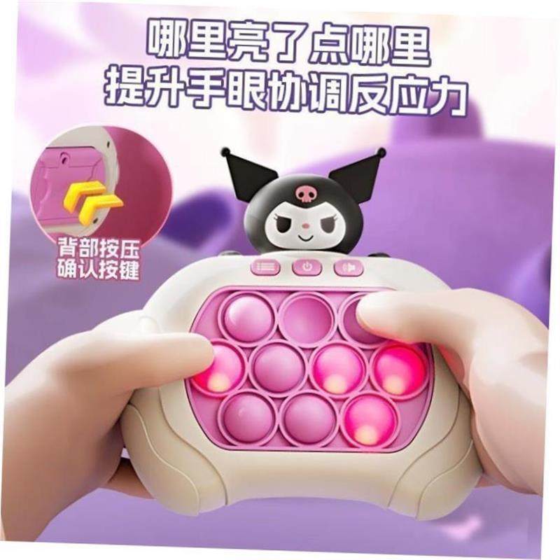 pop it puzzle speed push game console Handheld Sensory toys