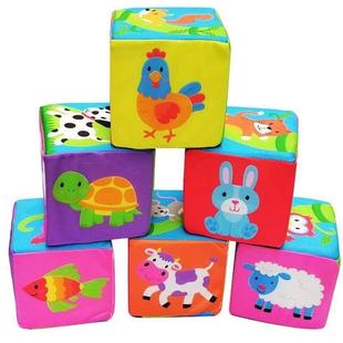 Children Plush Doll Cloth Kids Blocks Soft Rattles Building