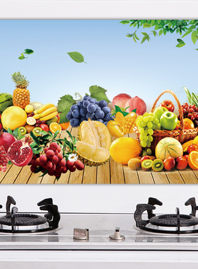 防油贴纸厨房墙纸贴画耐高温加厚墙贴壁纸瓷砖贴防水贴膜自粘g107