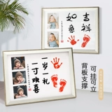 Детская книга подходит для мужчин и женщин для девочек, чернильная подушечка, отпечатки рук и ног