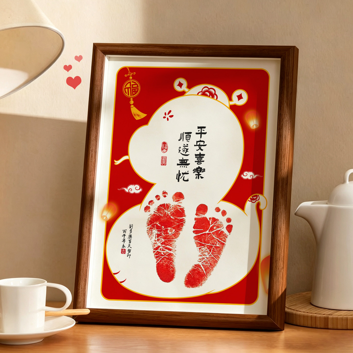 满月生肖蛇手足印宝宝手印脚印婴儿百天免洗手印脚印泥相框纪念