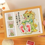 Детские отпечатки рук и ног, фоторамка, сувенир