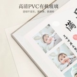 Детская книга подходит для мужчин и женщин для девочек, чернильная подушечка, отпечатки рук и ног