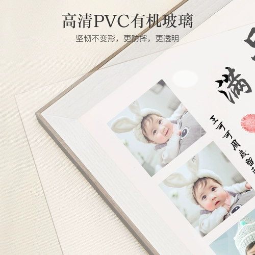 Детская книга подходит для мужчин и женщин для девочек, чернильная подушечка, отпечатки рук и ног