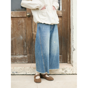 Seams 17193 Sense｜百搭复古宽松显瘦A字破洞毛边八分牛仔中裤