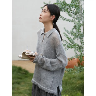 Seams 上衣17175 Sense｜文艺灰色马海毛棋盘格翻领流苏针织长袖