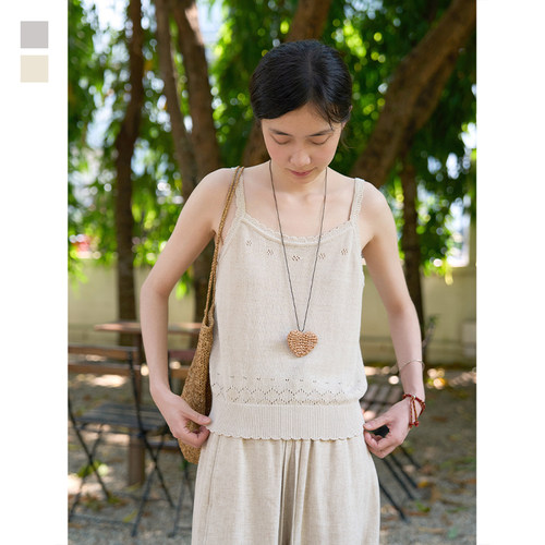 SeamsSense花边挑孔吊带背心