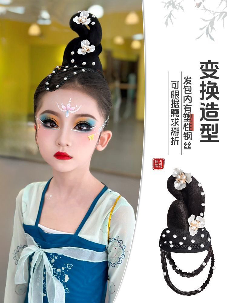 儿童舞蹈专业假发髻汉服假发包古风盘发髻古典舞演出造型艺考头饰,美发护发/假发,发包/丸子,淘宝优惠券,粉丝福利购,淘宝优惠卷