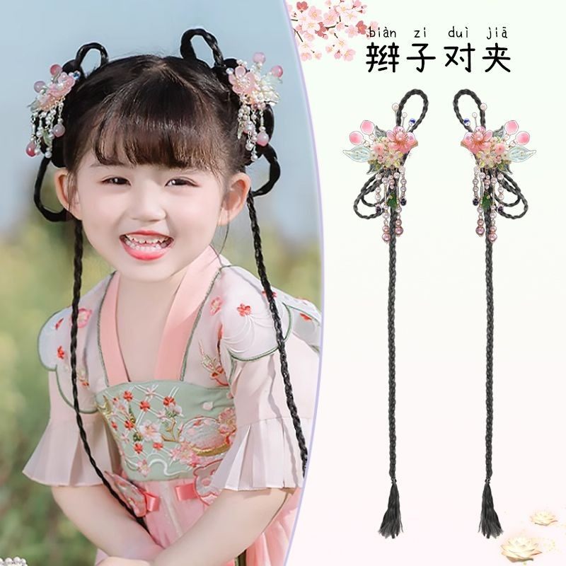 古风流苏公主小花发饰中国风女童小女孩汉服假发儿童可爱古装头饰,饰品/流行首饰/时尚饰品新,发饰,淘宝优惠券,粉丝福利购,淘宝优惠卷
