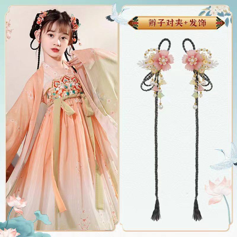 儿童古装汉服假发包一体式古风发髻假发古风发饰盘发发箍垫发包女,饰品/流行首饰/时尚饰品新,发饰,淘宝优惠券,粉丝福利购,淘宝优惠卷