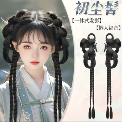 汉服假发古风头饰女一体式古装发髻盘发造型百搭懒人抓夹垫发包