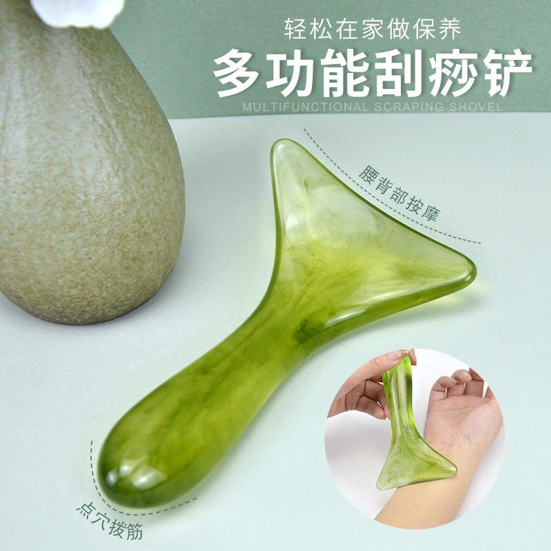 树脂精油按摩棒拨筋刮脸板脸部面部身体刮痧美容工具眼部点穴棒头