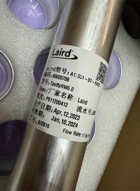 莱尔德 Laird  TputtyHW6.0导热凝胶议价