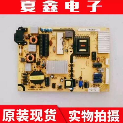TCL L55F1600E/3700A/5540-E501C4-PWF1XG/H1XG/I1XG
