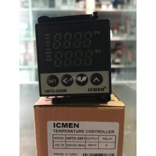 信普电气ICMEN温控表XMTG-3000M 2901(M)智能温度控制器K型1200℃
