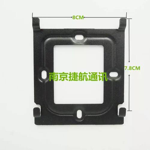 佛安特FAT3000MVX8楼宇对讲机可视门铃电话背板挂架挂板