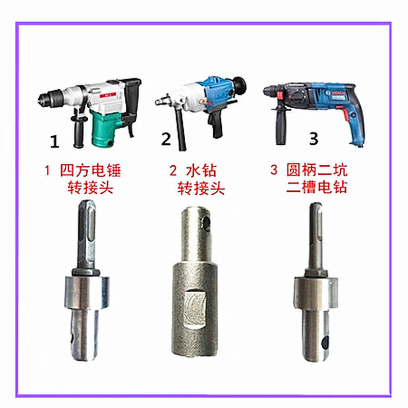 地钻机钻头合金螺旋冰钻植树挖坑机旋挖打洞地钻钻头钻土打桩钻头