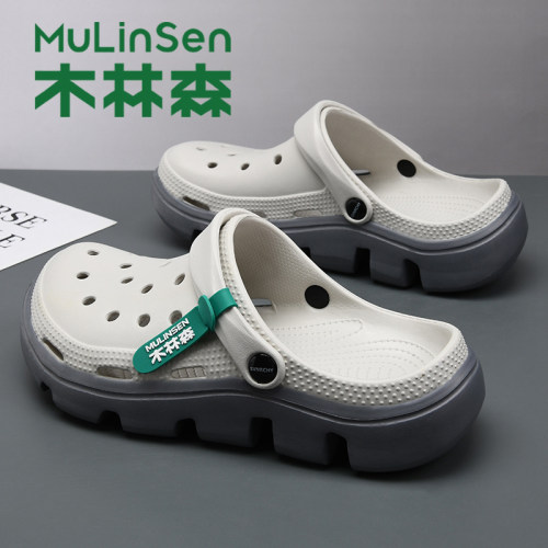 木林森洞洞鞋男款夏季防滑