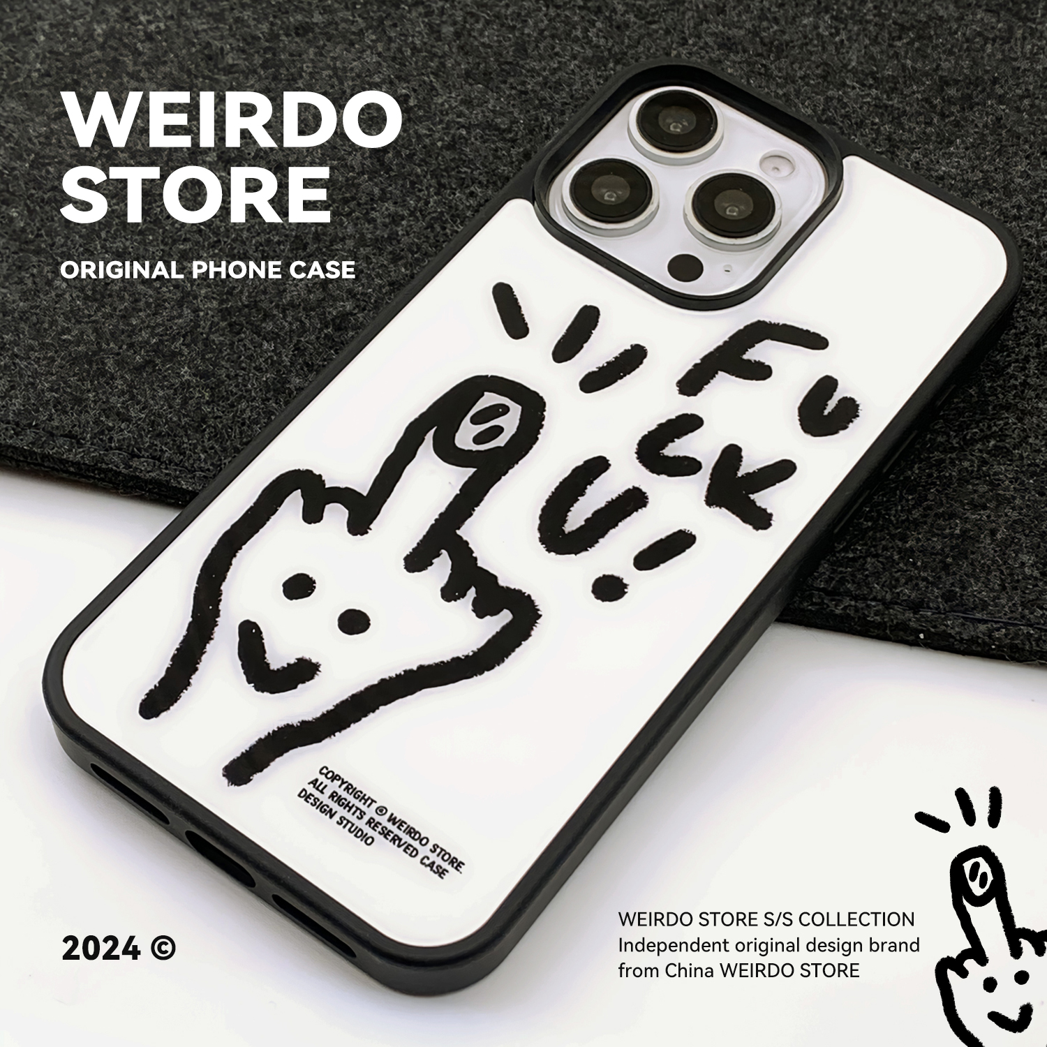 苹果15PC硅胶涂鸦原创简约个性