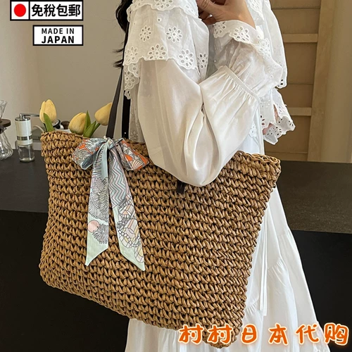 Универсальная японская вместительная и большая сумка через плечо, пляжная соломенная барсетка