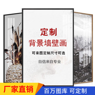 来图定制油画布宣绒布壁画墙纸热转印墙布背景墙喷绘直播展厅展馆