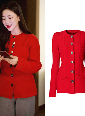 朱珠同款复古麻花圆领新年红色毛衣女秋冬氛围感显瘦气质针织开衫