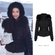 羽绒服女冬季 易梦玲同款 黑色大毛领连帽短款 收腰加厚保暖夹克外套