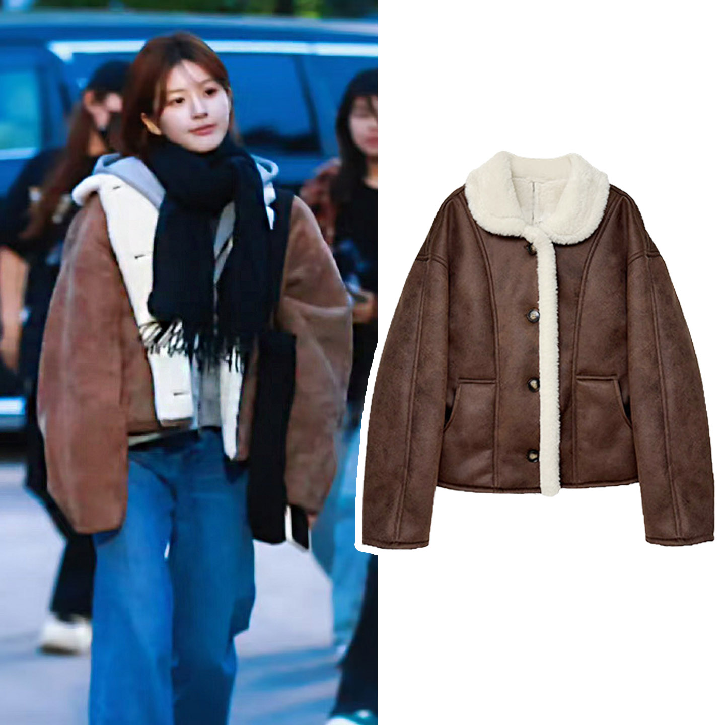 现货赵露思皮毛一体羊羔毛外套