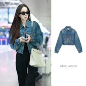 复古百搭宽松显瘦短款 古力娜扎同款 蓝色水洗牛仔外套女秋新款 上衣