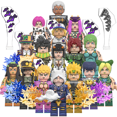 兼容国产积木人仔JOJO奇妙冒险空条承太郎里奇艾尔拼装玩具WM6161