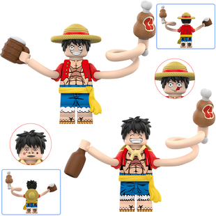 适用于乐高积木人仔海贼草帽团长路飞橡皮人第三方拼装玩具DY601S